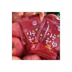 시골홍사과 사과즙 120ml x 100팩 100%사과 NFC방식 생착즙