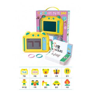 듣고 말하고 쓰면서 떼는  사운드 한글카드 240