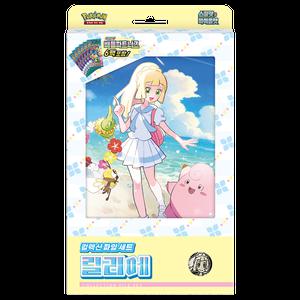 컬렉션 파일 세트 릴리에 포켓몬 카드