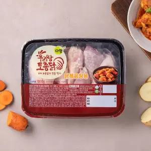 [우리땅] 토종닭 (볶음탕용) (1,000g)
