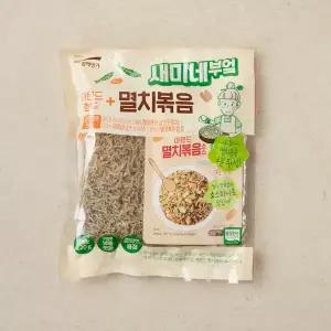 새미네부엌 아몬드 호두 멸치볶음 220g