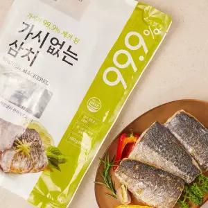 [냉동][국산] 가시 99.5% 제거 순살 삼치 (600g)