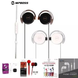 엠피보스 귀걸이형이어폰 MS-CLO11 볼륨조절 통화/노트북/게임용/아이폰/PC용/귀/운동