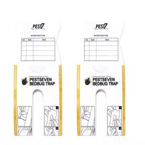 1+1페스트세븐 빈대 트랩 베드버그 끈끈이 제거제