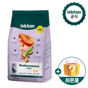 이즈칸 고양이사료 퍼포먼스 키튼 6.5kg+참치와치어 80g 4개
