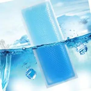 붙이는쿨패치 시원한 패치 붙이는 여름용품 아이스 쿨 쿨팩 쿨링 2매입 1팩