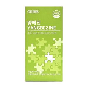 아르채움 양베진 양배추 젤리 양배진 스틱 잴리 양배추진 DJ