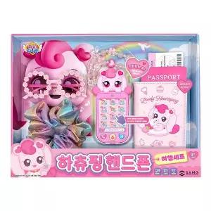 [캐치티니핑] 하츄핑 핸드폰 여행세트