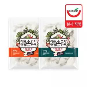 이화맛집고기손만두 420g + 이화맛집김치손만두 420g