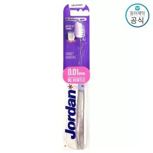 조르단 타겟 센스티브 칫솔 3개