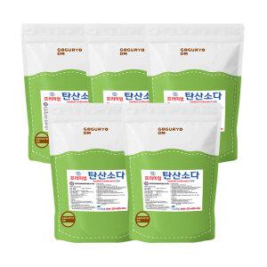 프리미엄 탄산소다 2kg 5개, 10kg 미국산 워싱소다 탄산나트륨 세탁세제