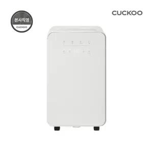 본사직영) 쿠쿠 인스퓨어 가정용 제습기 5.5L DH-V06201EB