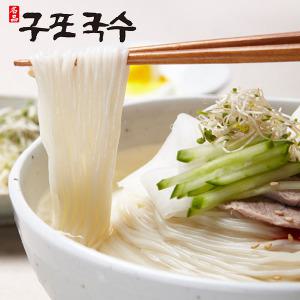 원조 구포국수(315g-5개) 국수선물세트 선물케이스 소면 건면 콩면 잔치국수 냉국수 비빔국수 명절선물 설