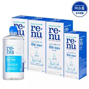 리뉴 후레쉬 500ml x3개 + 355ml 렌즈세척액
