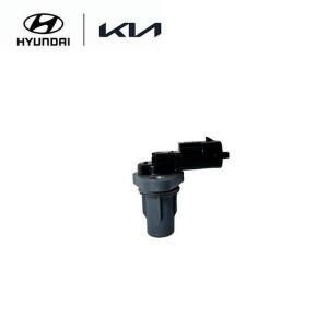 [현대모비스]센서-캠샤프트 포지션 (393002F100) 스타리아 특장/(US4), 팰리세이드/더 뉴 (LX2) 페이스...