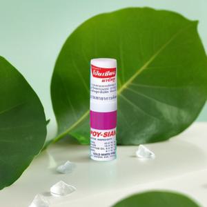 비강 비염 흡입기 인헤일러 태국 코막힘 아로마 inhaler