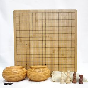 행복한 대나무 2cm 원목 바둑체스판 라탄케이스바둑알세트 바둑판 체스판 각인체스말