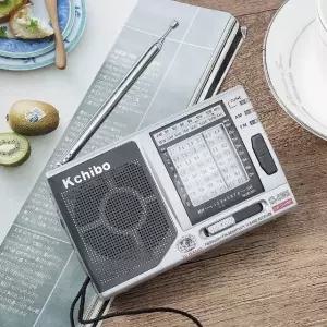 고품질 AMFM 소형 단파 효도라디오 라디오 레트로 레트로 (WFHJL07)