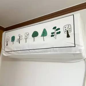 벽걸이에어컨덮개 덮개 A 중형 더스트 커버 벽걸이에 (WFGTERC)