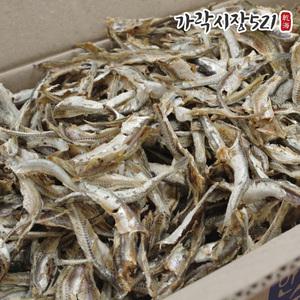 국내산 머리 내장 제거 고소하고 통통한 간편 손질 깐멸치 1kg 볶음용 조림용 고바멸치