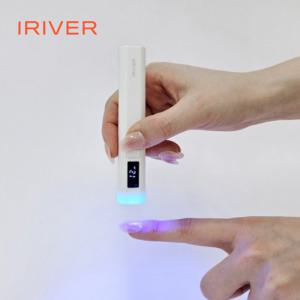 아이리버 셀프 미니 젤 네일 LED 램프 큐어링 UV 핀큐어 젤네일 레진 기계