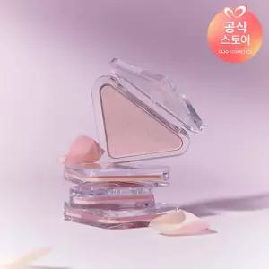 [NEW COLOR]클리오 에센셜 블러쉬 탭