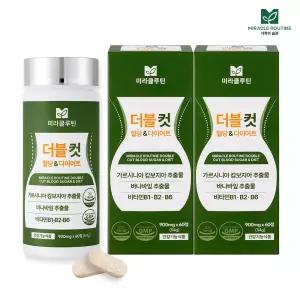 미라클루틴 더블 컷 혈당 & 다이어트 2박스 (900mgx120정) /바나바잎 가르시니아 체지방감소 보조제