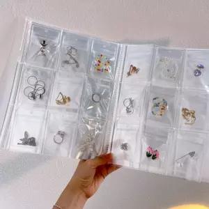 액세서리 쥬얼리 보관 포켓 앨범 화폐 주화 동전 비즈 네일 파츠 팔찌 반지 보관 바인더