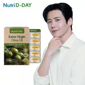 [뉴트리디데이] 올리브오일 식물성캡슐 엑스트라 버진 올리브유 30캡슐