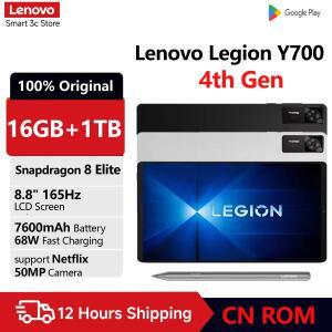 레노버 리전 Y700 4세대 게이밍 태블릿 스냅드래곤 8 엘리트 16GB 램 1TB 저장용량 8.8인치 3K 165Hz 화면
