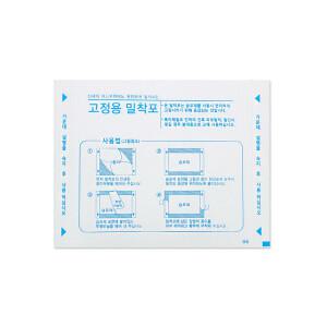 파스 밀착포 고정용 부직포 100매입