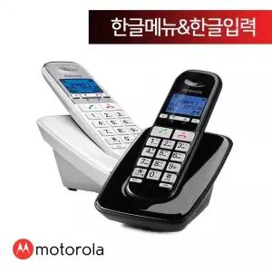 모토로라 무선전화기 S3001A 블랙/화이트 822172