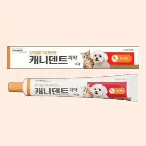 [동국제약] 캐니덴트 치약 닭고기향 60g 반려동물 치약 구강케어 플라그 구취제거