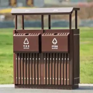 야외용 재활용 분리수거함 대용량 휴지통 공원 업소용 쓰레기통