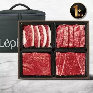 [롯데백화점]동양축산 1+등급 한우 취향 부위 큐레이션 수육세트(1.2kg/냉장)