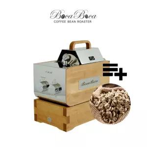 [이레플러스] 보카보카250 세트 원적외선 커피로스터(쿨러포함 세트). 해외서도 선풍적 인기 가정용, 소형 카페용 로스터기