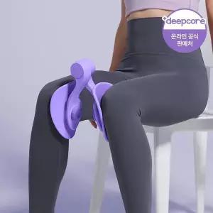 [할인바이할인]모니즈 홈트 딥코어 허벅지/괄약근 운동기구