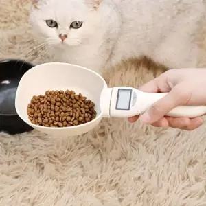 고양이 계량저울 강아지 사료스쿱 스푼저울 사료계량