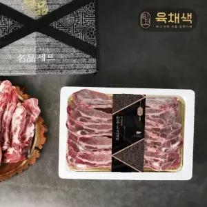 [육채색] 우리 한돈 LA갈비 선물세트 3kg