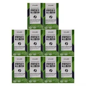 프롬바이오 관절연골엔 보스웰리아 30정 x10박스