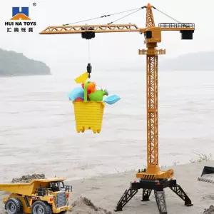 타워크레인 RC 장난감 공사장 원격조종 크레인 제어