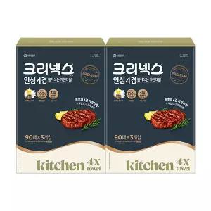 크리넥스 안심4겹 뽑아쓰는 키친타월, 90매, 3입, 2개