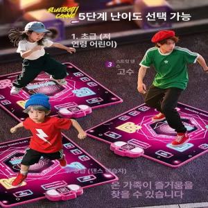 틴다샵 펌프게임 오락실 댄스게임 게임 매트 DDR