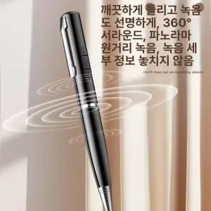 틴다샵 볼펜형녹음기 펜 휴대용 소형 볼펜녹음기