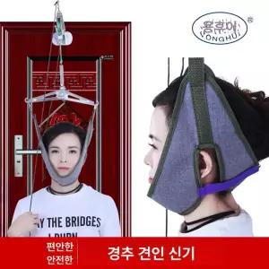 틴다샵 견인치료기 치료기 거북목 견인 목견인기 목