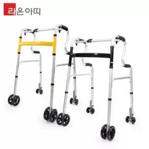 라온아띠 KCS-211 성인용보행기 바퀴워커 4바퀴 이중바퀴 접이식 고정가능 고령자 재활치료