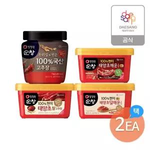 [청정원][본사직영]순창 고추장 1kg 3종 2개 골라담기