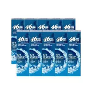 LG생활건강 페리오 치약 46cm 롱래스팅 쿨허브민트 100gX10개