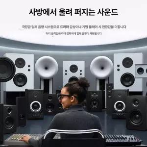 틴다샵 AR글래스 AR 가상현실 3D 글래스 스마트