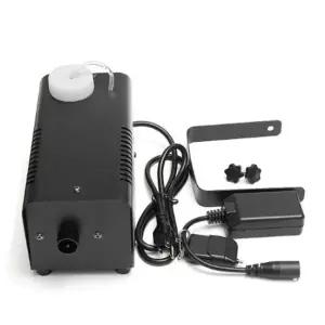 라이트포그머신 400W 발생기 촬영 와이어링 소독기